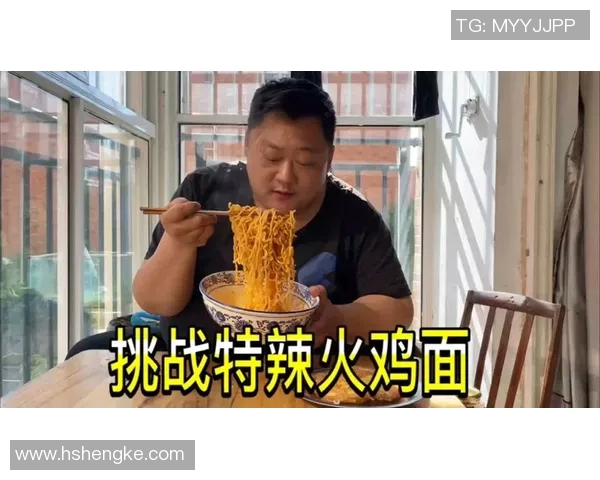 足球明星挑战美食极限皮蛋吃播视频大揭秘