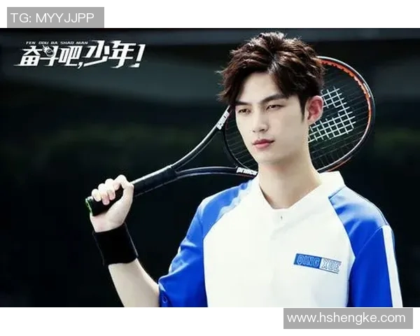中国篮球明星男生的崛起与挑战：从青涩少年到职业赛场的奋斗历程